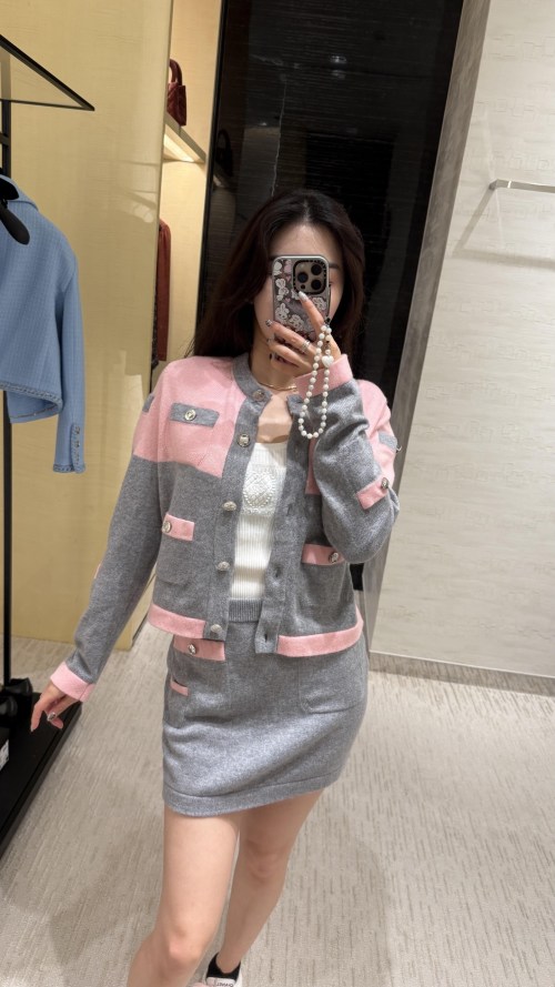 Chanel 25B Collection Color Block Knit Cardigan & Skirt Set - Luxurious Style 1 Chanel 25B Collection Color Block Knit Cardigan & Skirt Set - Luxurious Style
