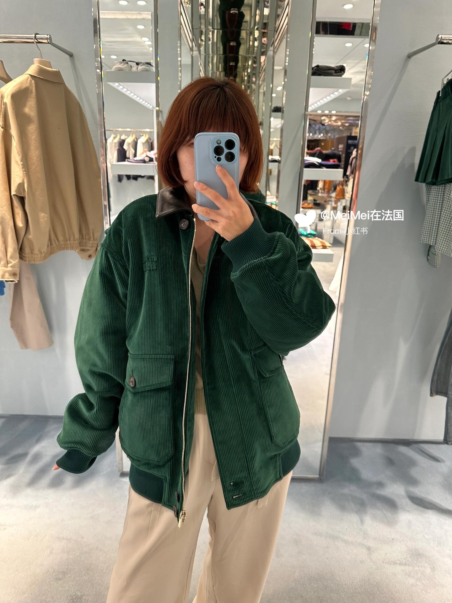 Miu Miu Corduroy Jacket - Jewel Green, Relaxed Fit, Unisex Style 3 i1756288578078 6366 0 2