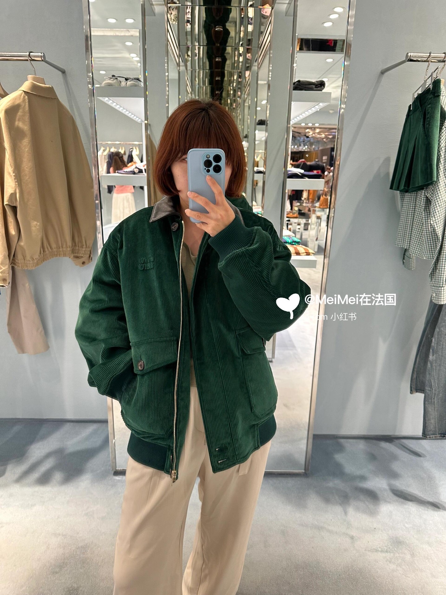 Miu Miu Corduroy Jacket - Jewel Green, Relaxed Fit, Unisex Style 1 i1756288578090 4254 0 0