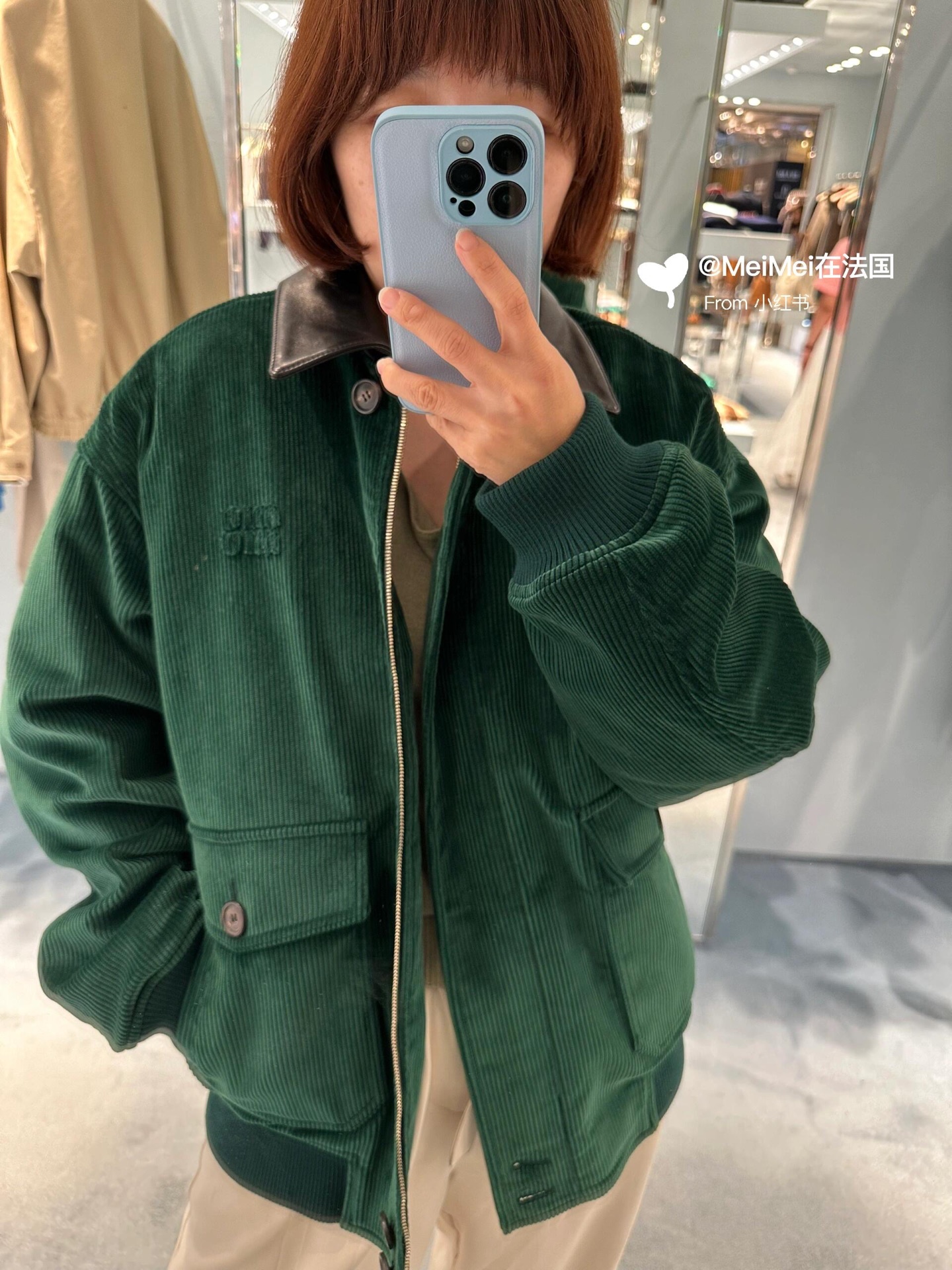 Miu Miu Corduroy Jacket - Jewel Green, Relaxed Fit, Unisex Style 2 i1756288578101 4489 0 1
