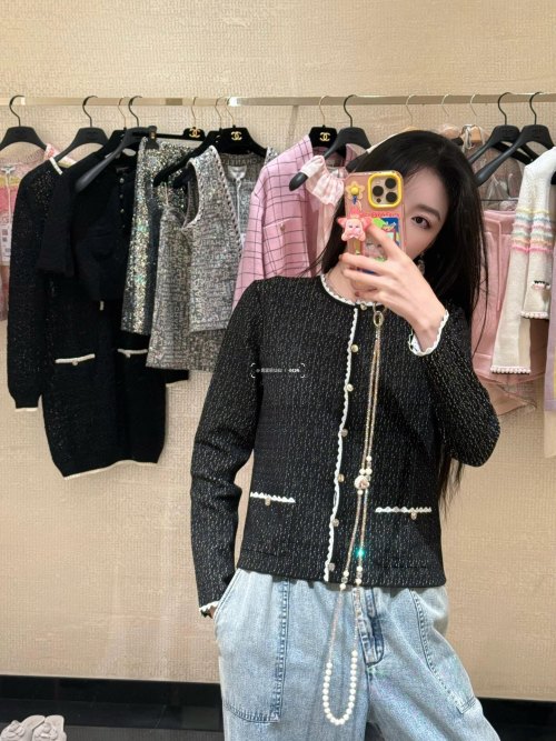 Chanel 25B Black Knit Cardigan with White Trim - Sweet & Elegant Style 1 Chanel 25B Black Knit Cardigan with White Trim - Sweet & Elegant Style