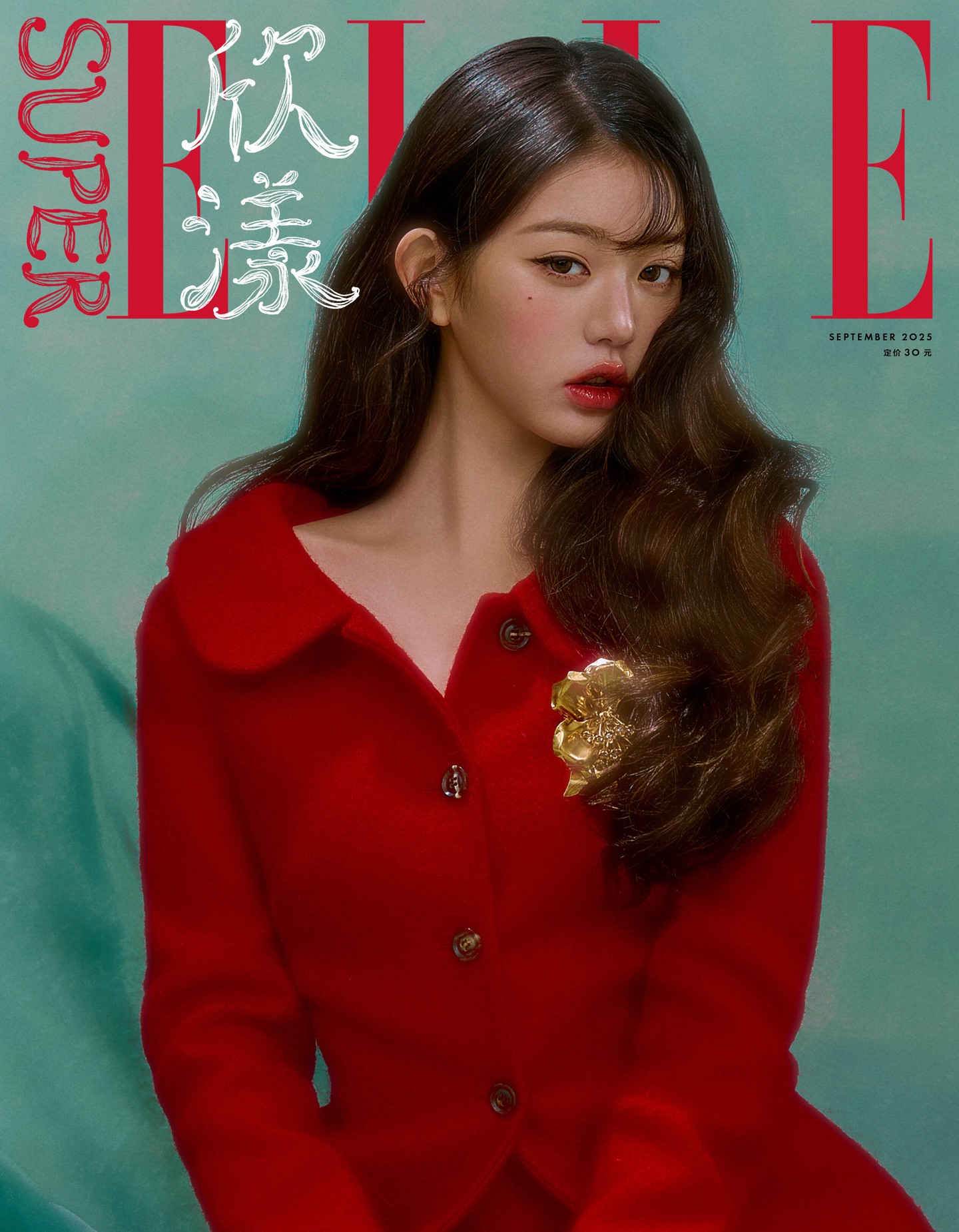 NO:535879,Pictorial Weekly, Alexander Wang19860909画报周刊,,alexander wang,Women's clothing