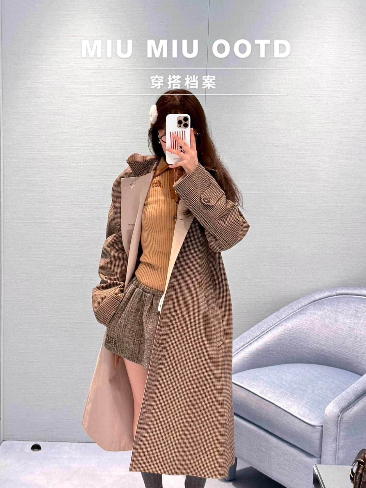 NO:536763,MiuMi* 25Fw autumn and winter new style, single-breasted twill houndstooth long windbreaker jacket on both sides | Exclusive yb development!  High-end production!  Selected high-quality fabrics, on one side is soft khaki twill fabric, and on the other side is retro houndstooth plaid, which is crisp and stylish but not without softness, and can comfortably decorate the body. The single-breasted metal texture buttons, whether it is the simple khaki style or the retro houndstooth style, can become the focus of various scenes, allowing you to play with multiple styles in early autumn outfits. S/M/L on sale in stock, miumiu, jackets & coats, alexander wang19860909MiuMi* 25Fw秋冬新款 两面穿单排扣斜纹千鸟格长款风衣外套丨独家yb开发！高版出品！精选高品质面料,一面是柔和卡其色斜纹面料,另一面是复古千鸟格纹,挺括有型却不失柔软度,穿着舒适又能很好地修饰身形.单排扣的金属质感纽扣,无论是卡其色的简约风,还是千鸟格的复古风,都能在各种场景中成为焦点,让你在早秋的穿搭里玩转出多重风格.现货发售S/M/L,,miumiu,jackets & coats,alexander wang,Women's clothing