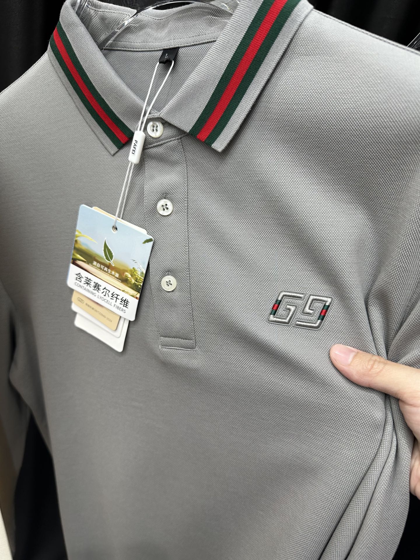 🆕实拍秋冬新款Polo 丝光天丝棉M-4XL
