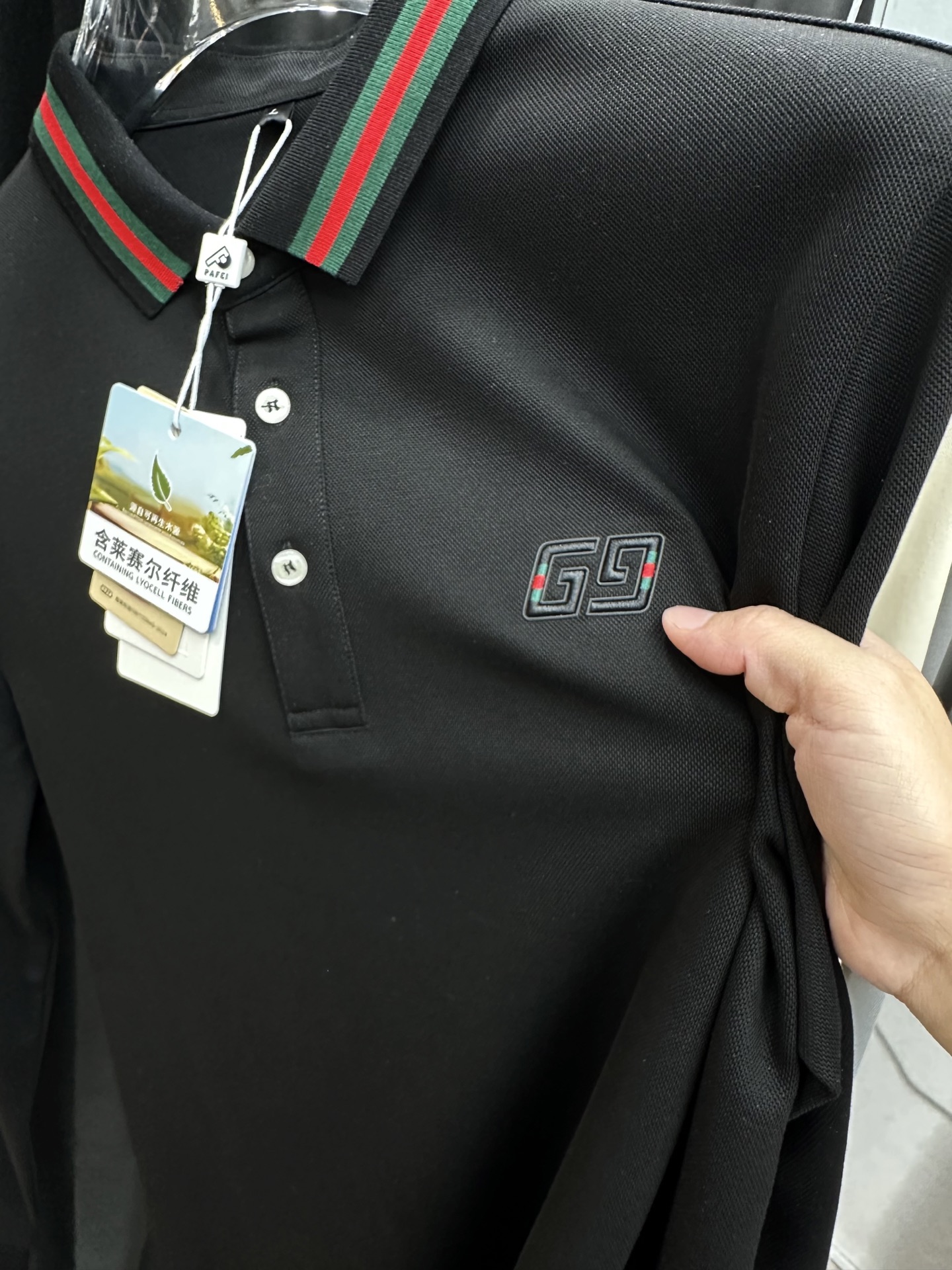 🆕实拍秋冬新款Polo 丝光天丝棉M-4XL