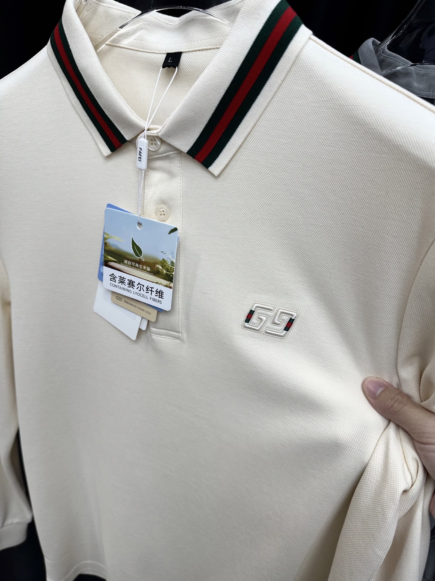 🆕实拍秋冬新款Polo 丝光天丝棉M-4XL