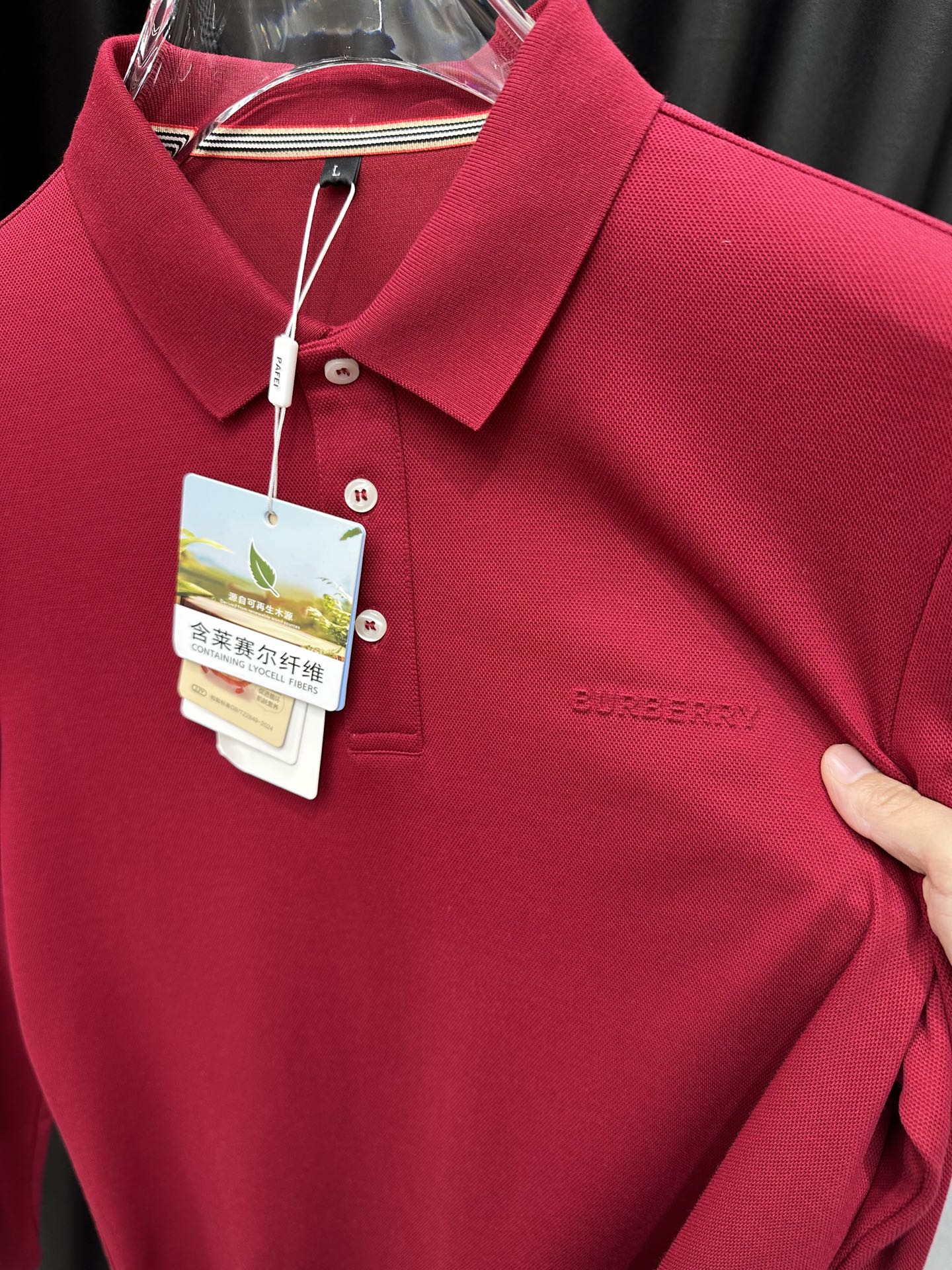 🆕实拍秋冬新款Polo 丝光天丝棉M-4XL