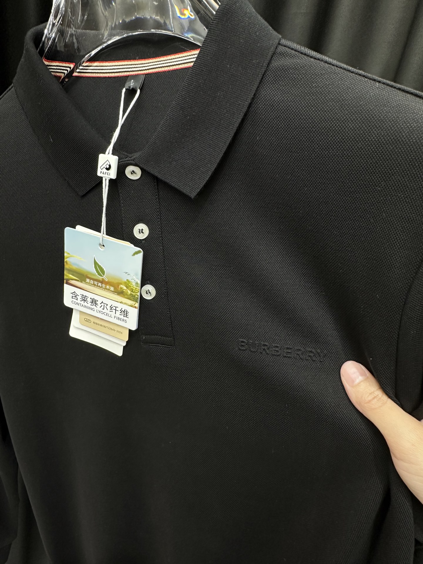 🆕实拍秋冬新款Polo 丝光天丝棉M-4XL