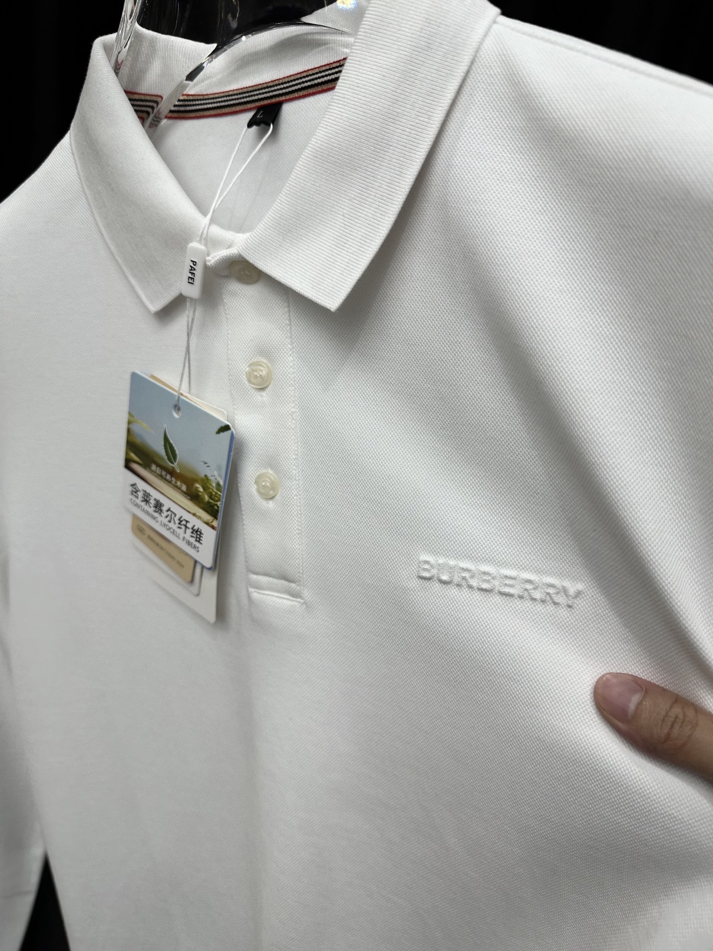 🆕实拍秋冬新款Polo 丝光天丝棉M-4XL