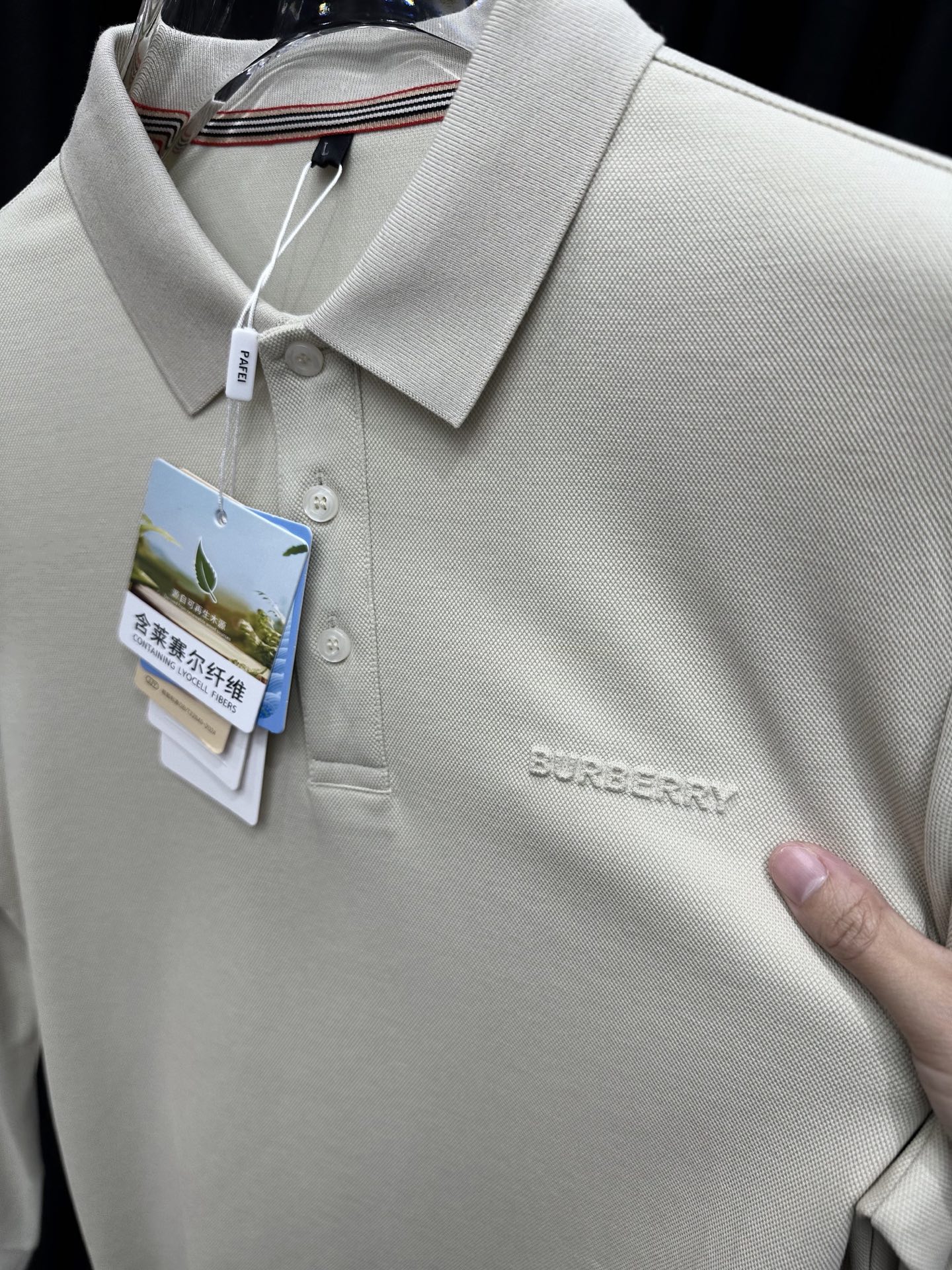 🆕实拍秋冬新款Polo 丝光天丝棉M-4XL