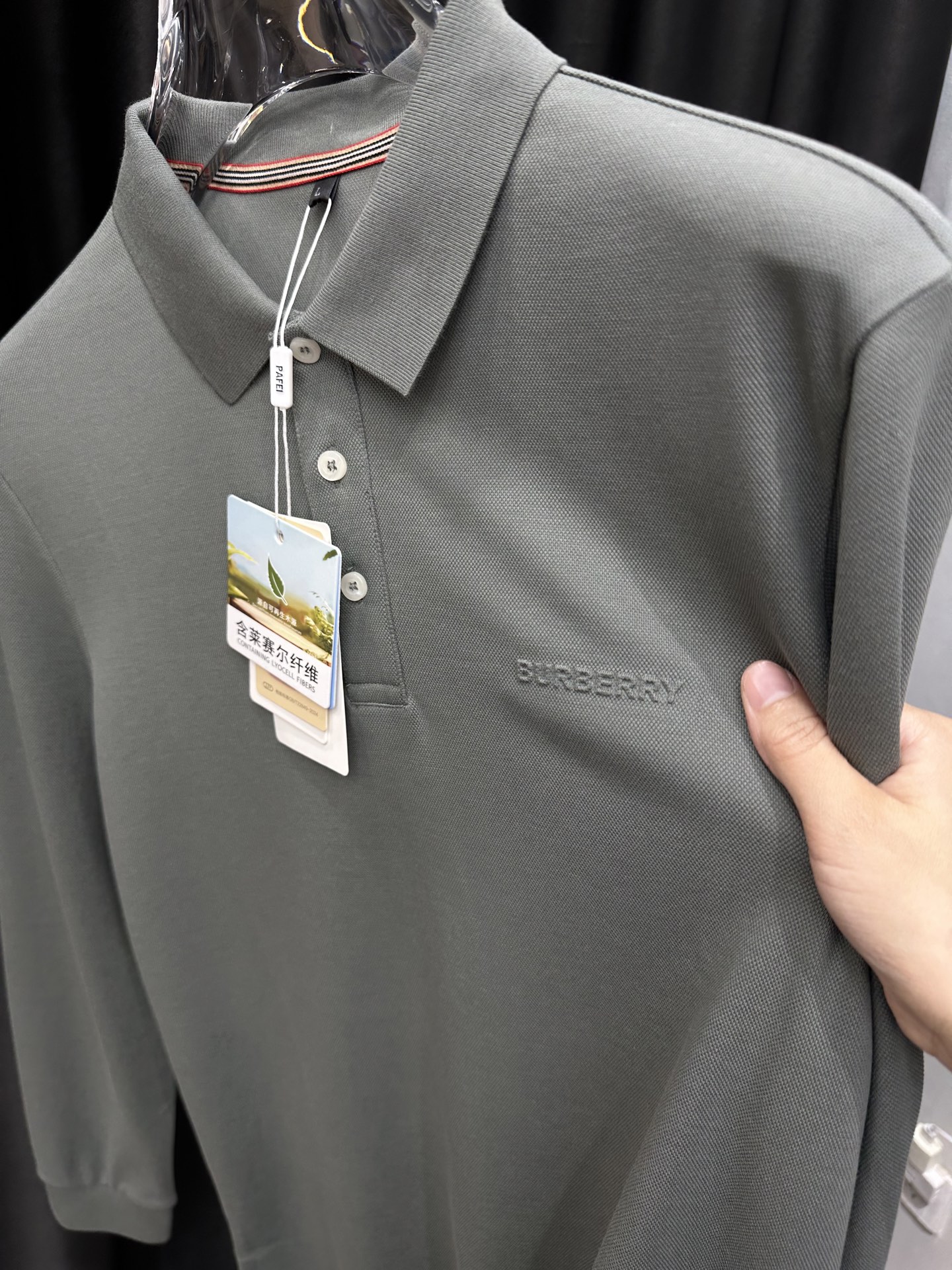 🆕实拍秋冬新款Polo 丝光天丝棉M-4XL