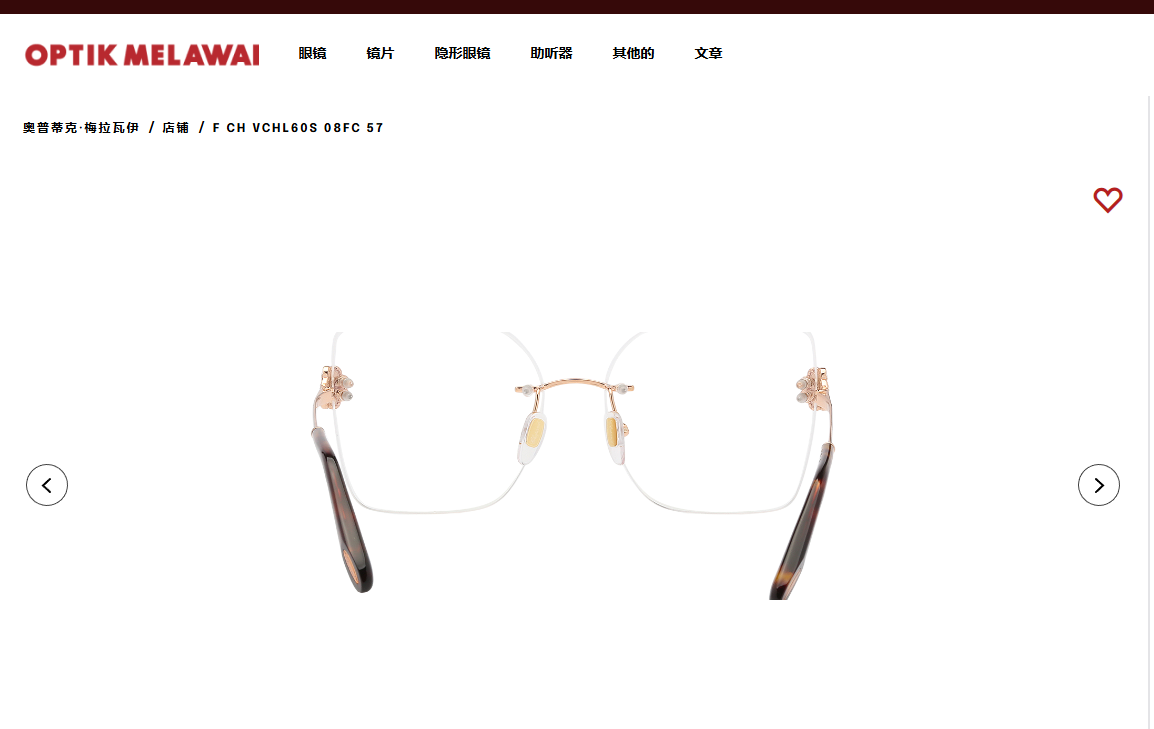 。ChoPard
ModVCHL60S
Size：61口16 142
