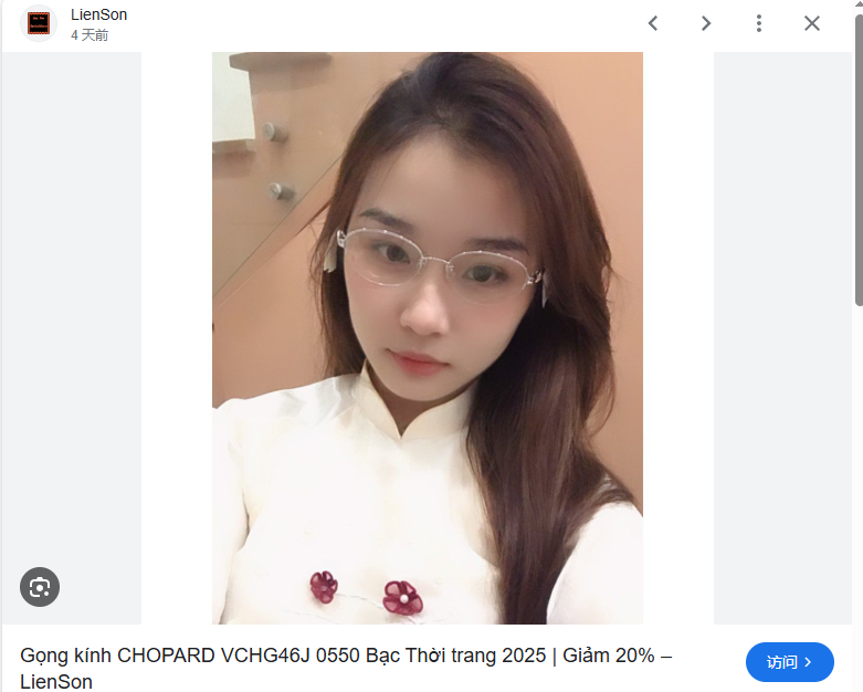 𝘾𝙃𝙊𝙋𝘼𝙍𝘿MOD：VCHG46JSize：53口19 140