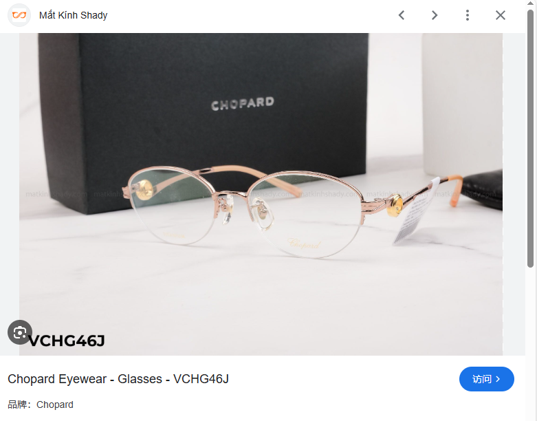 𝘾𝙃𝙊𝙋𝘼𝙍𝘿MOD：VCHG46JSize：53口19 140