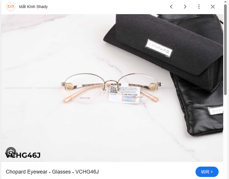 𝘾𝙃𝙊𝙋𝘼𝙍𝘿MOD：VCHG46JSize：53口19 140