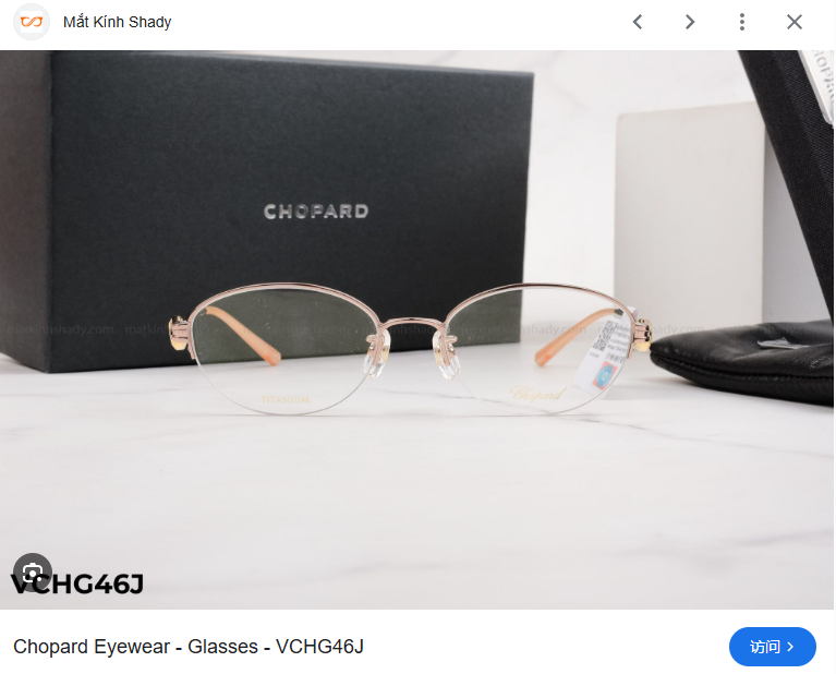 𝘾𝙃𝙊𝙋𝘼𝙍𝘿MOD：VCHG46JSize：53口19 140