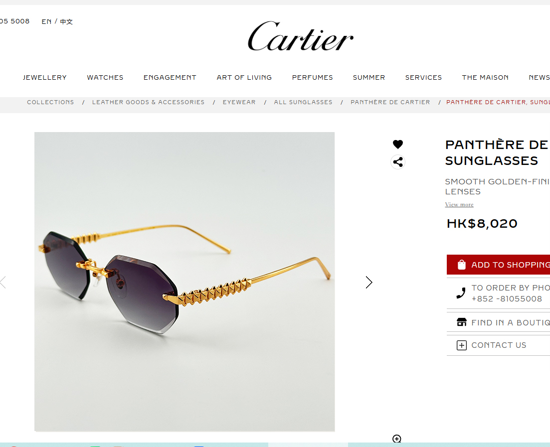 𝘾𝘼𝙍𝙏𝙄𝙀𝙍 MOD：CT0703SSize：55口19 140 变色：