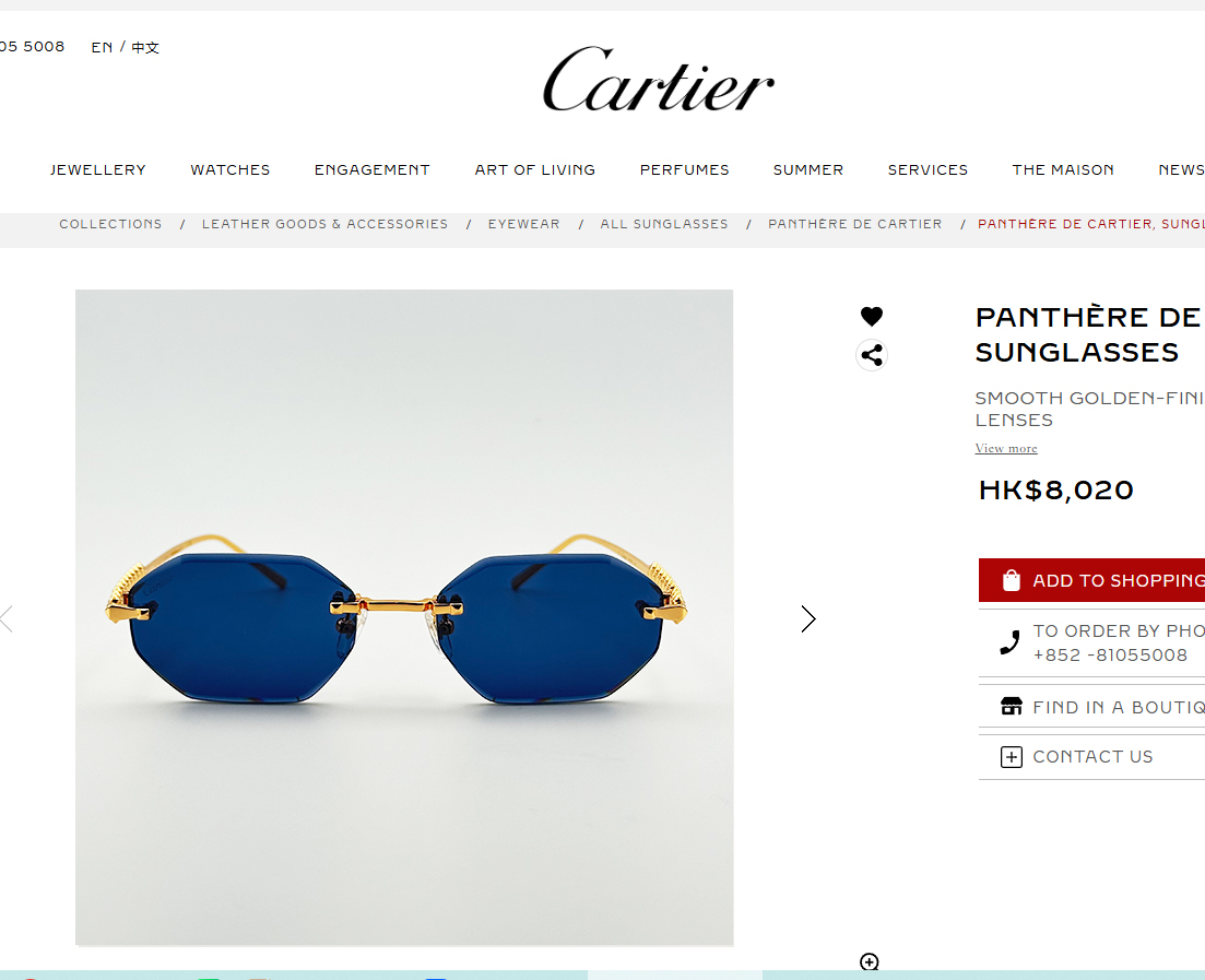 𝘾𝘼𝙍𝙏𝙄𝙀𝙍 MOD：CT0703SSize：55口19 140 变色：