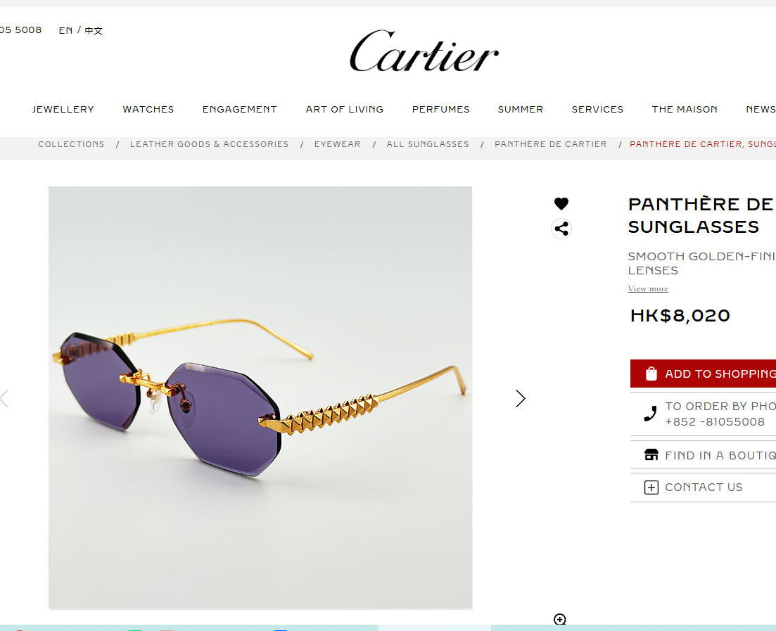 𝘾𝘼𝙍𝙏𝙄𝙀𝙍 MOD：CT0703SSize：55口19 140 变色：