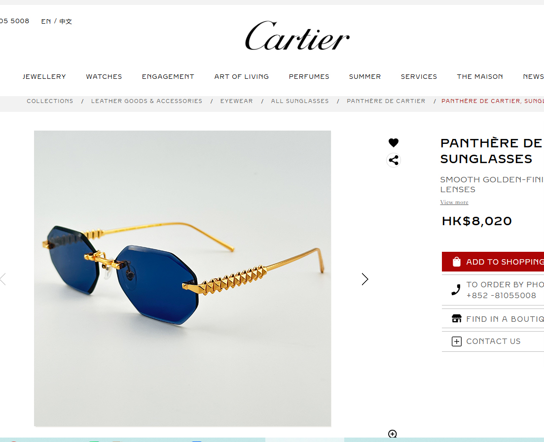 𝘾𝘼𝙍𝙏𝙄𝙀𝙍 MOD：CT0703SSize：55口19 140 变色：