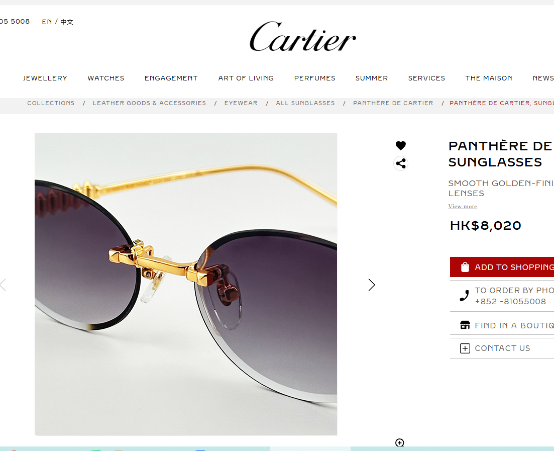 𝘾𝘼𝙍𝙏𝙄𝙀𝙍MOD：CT0755SSize：55口19 145 变色：