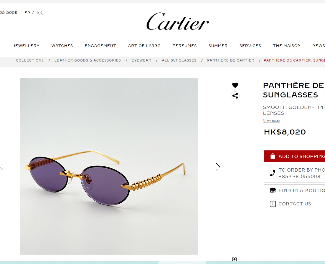 𝘾𝘼𝙍𝙏𝙄𝙀𝙍MOD：CT0755SSize：55口19 145 变色：