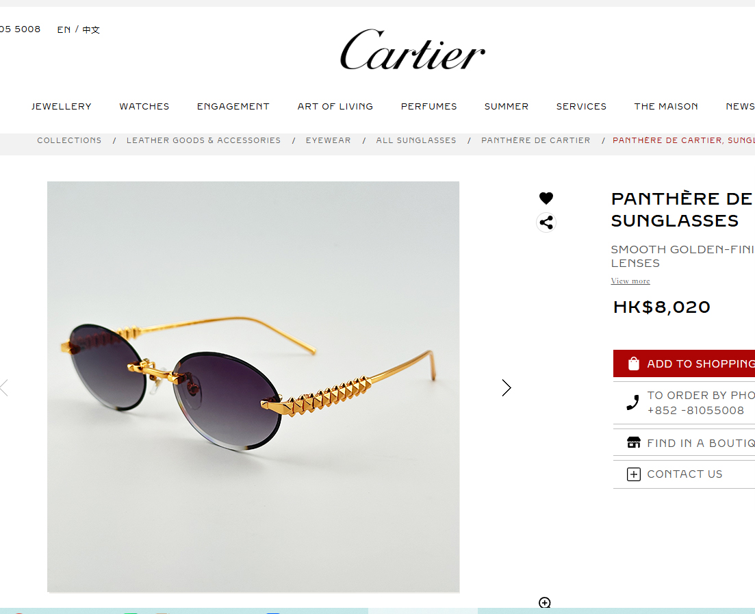 𝘾𝘼𝙍𝙏𝙄𝙀𝙍MOD：CT0755SSize：55口19 145 变色：