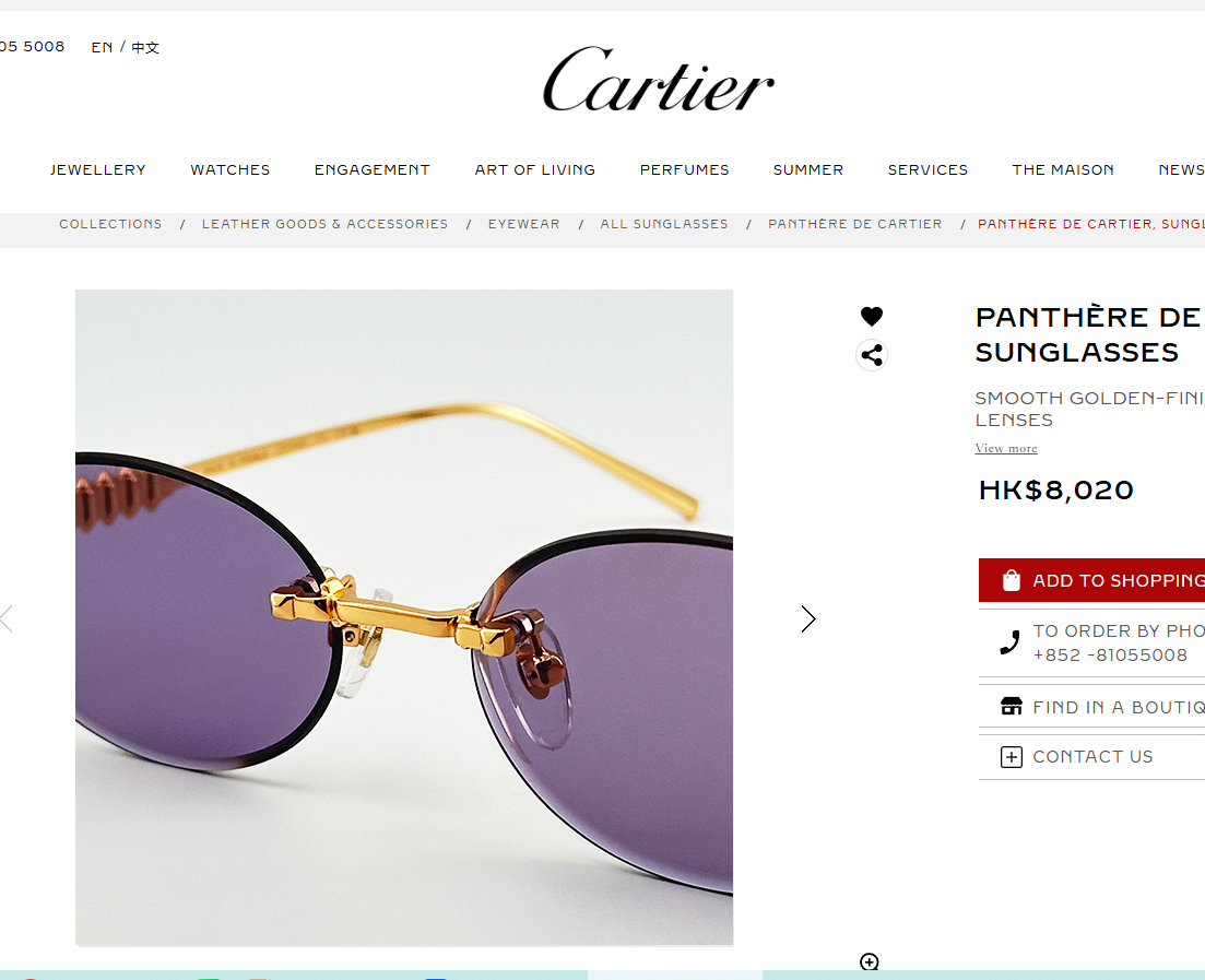 𝘾𝘼𝙍𝙏𝙄𝙀𝙍MOD：CT0755SSize：55口19 145 变色：