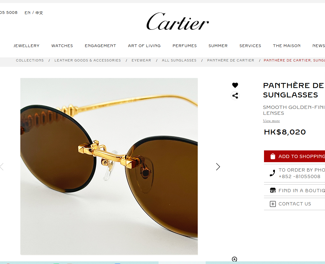 𝘾𝘼𝙍𝙏𝙄𝙀𝙍MOD：CT0755SSize：55口19 145 变色：