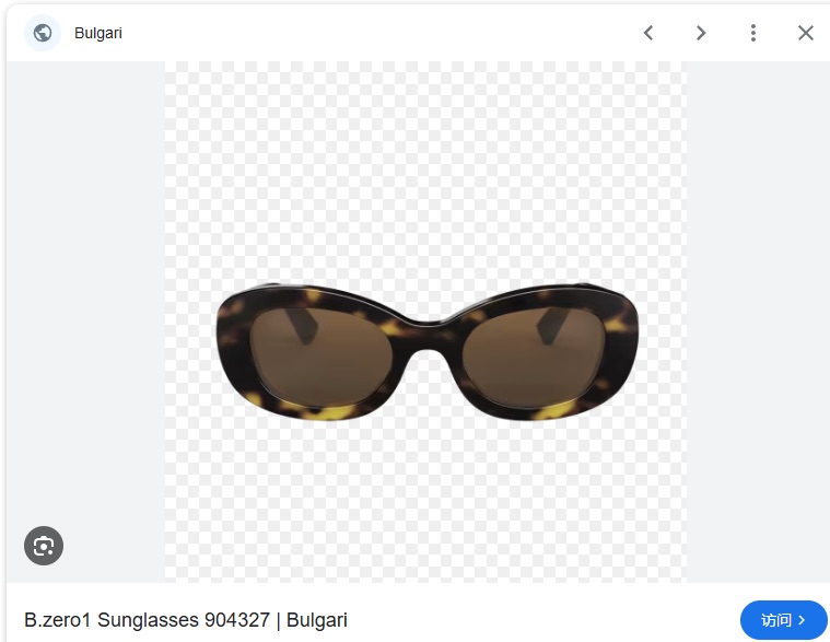 𝘽𝙑𝙇𝙂𝘼𝙍𝙄MOD：BV40039ISize：51口23 145