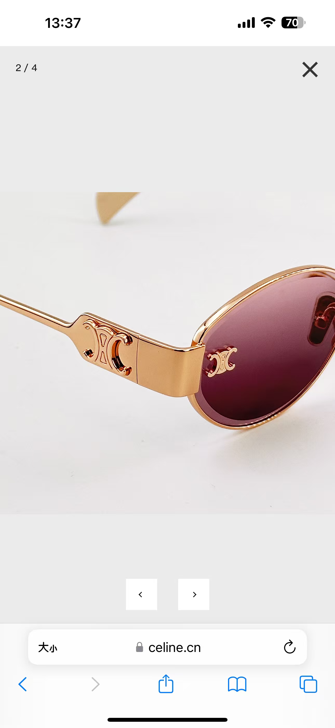 𝘾𝙀𝙇𝙄𝙉𝙀 MOD：CL1572LUSize：56口19 145