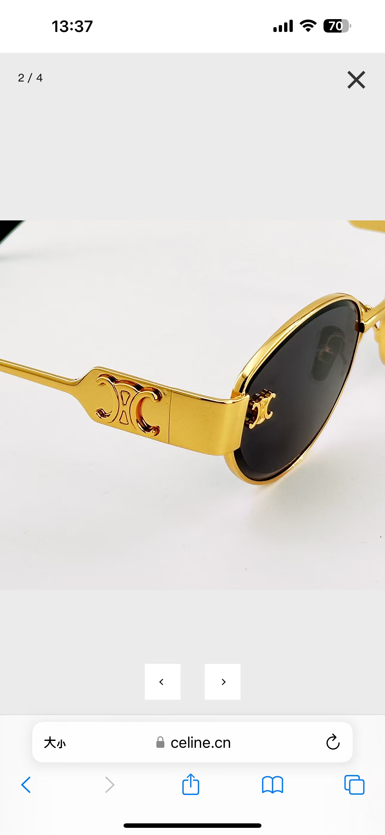 𝘾𝙀𝙇𝙄𝙉𝙀 MOD：CL1572LUSize：56口19 145