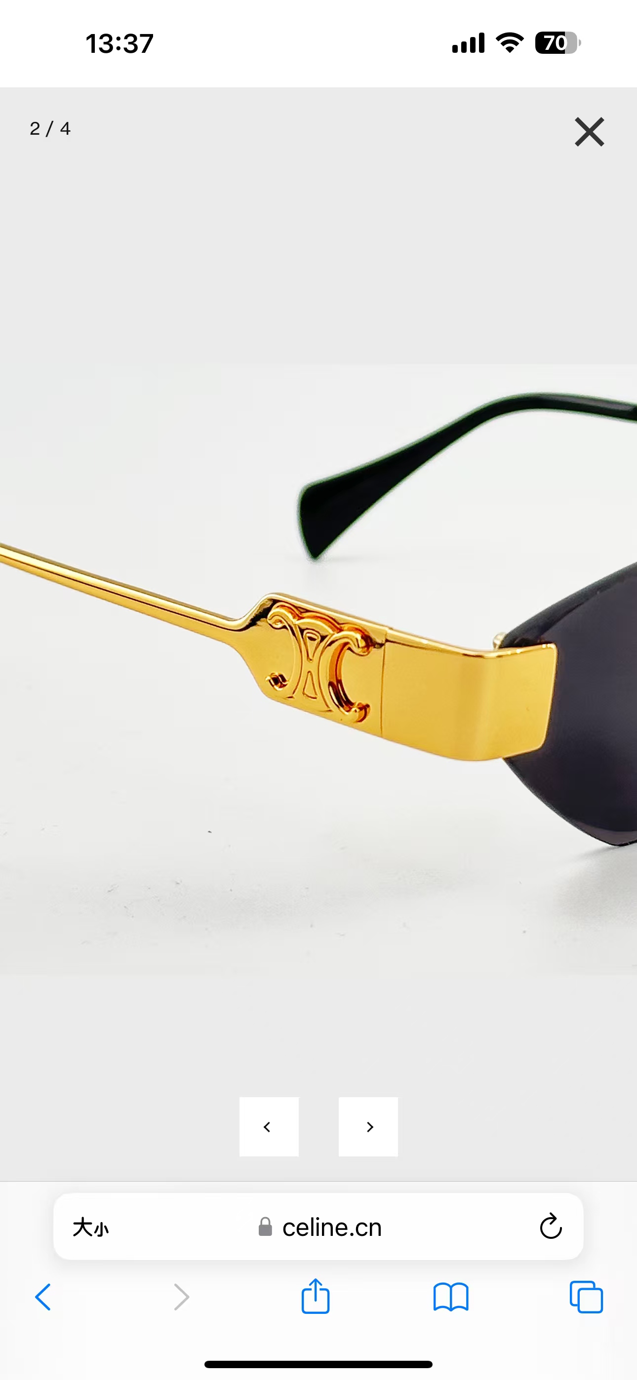 𝘾𝙀𝙇𝙄𝙉𝙀MOD：CL1575LUSize：57口17 145