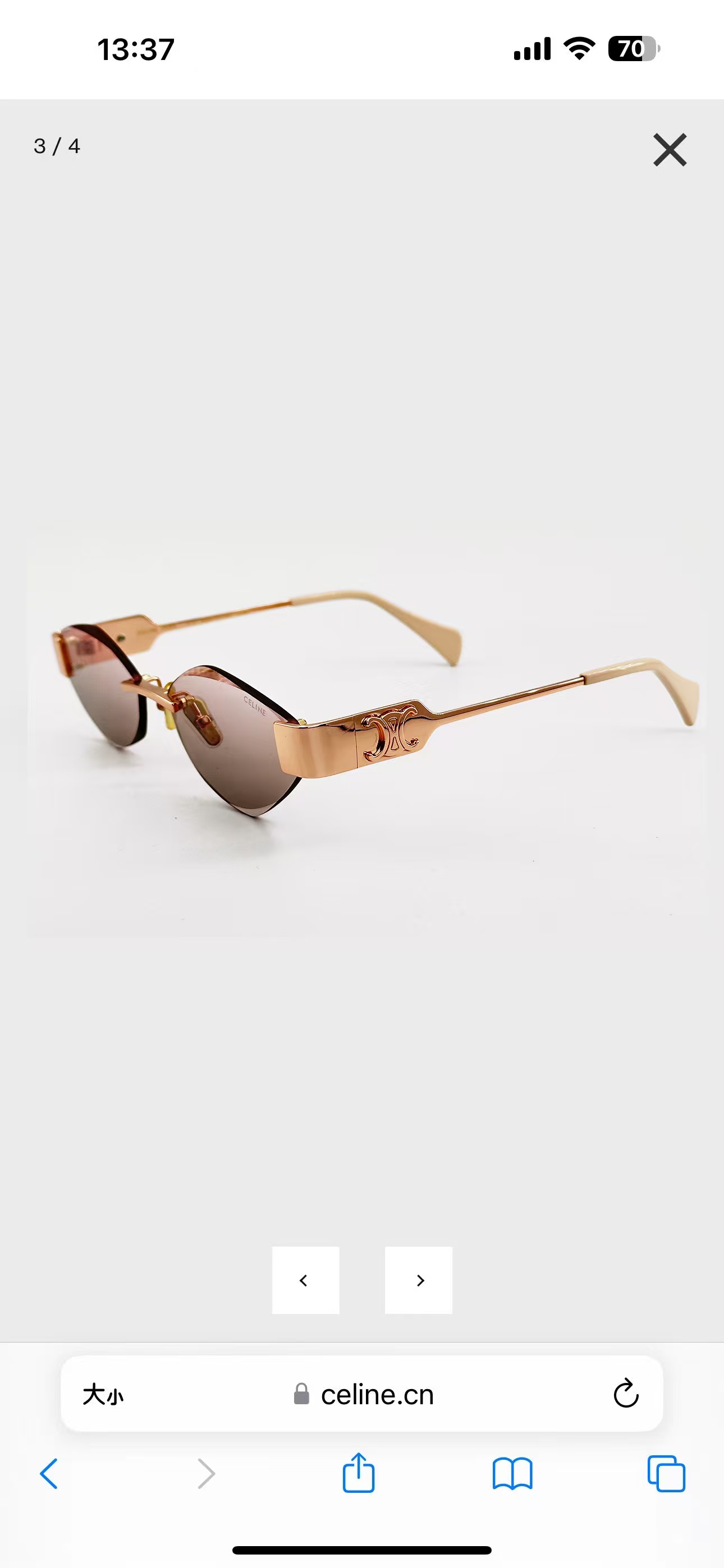 𝘾𝙀𝙇𝙄𝙉𝙀MOD：CL1575LUSize：57口17 145
