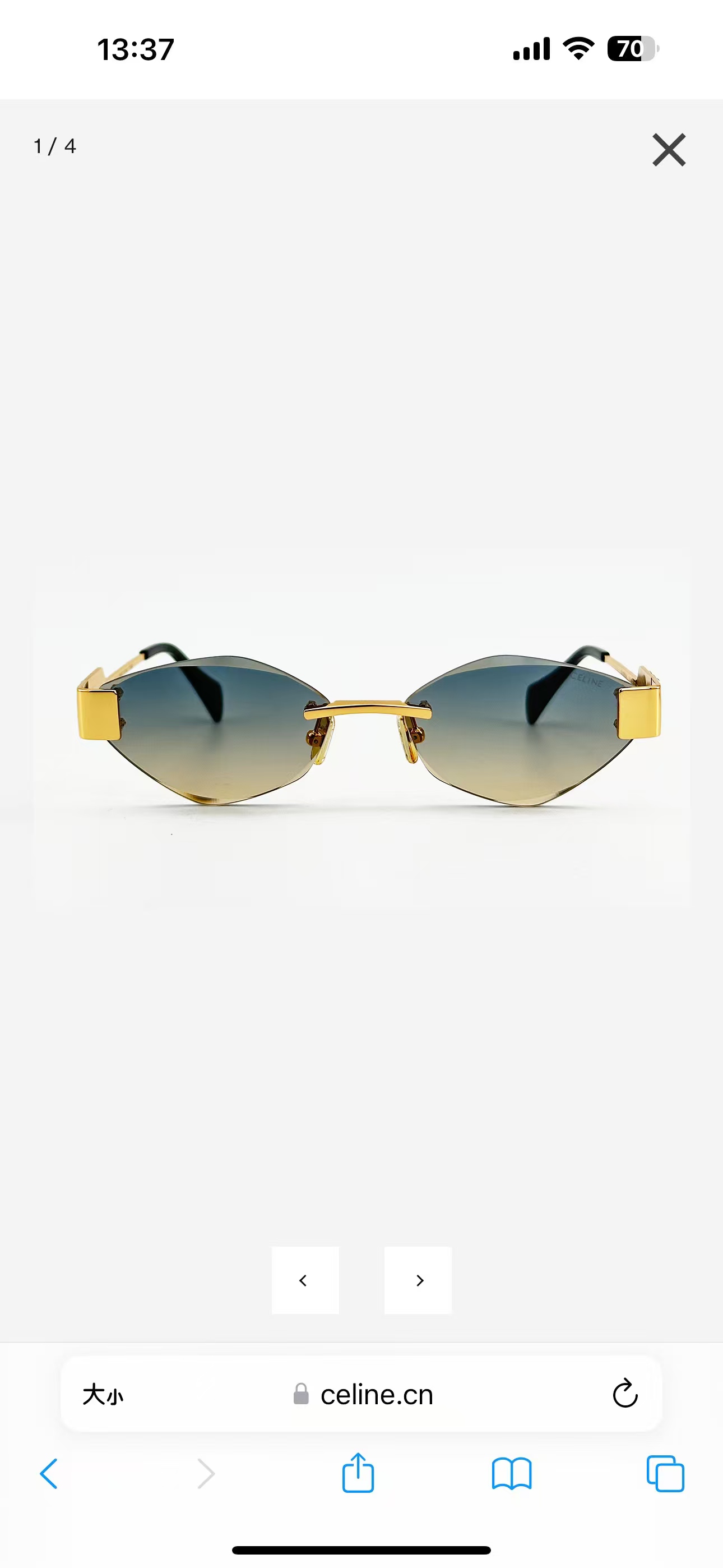 𝘾𝙀𝙇𝙄𝙉𝙀MOD：CL1575LUSize：57口17 145