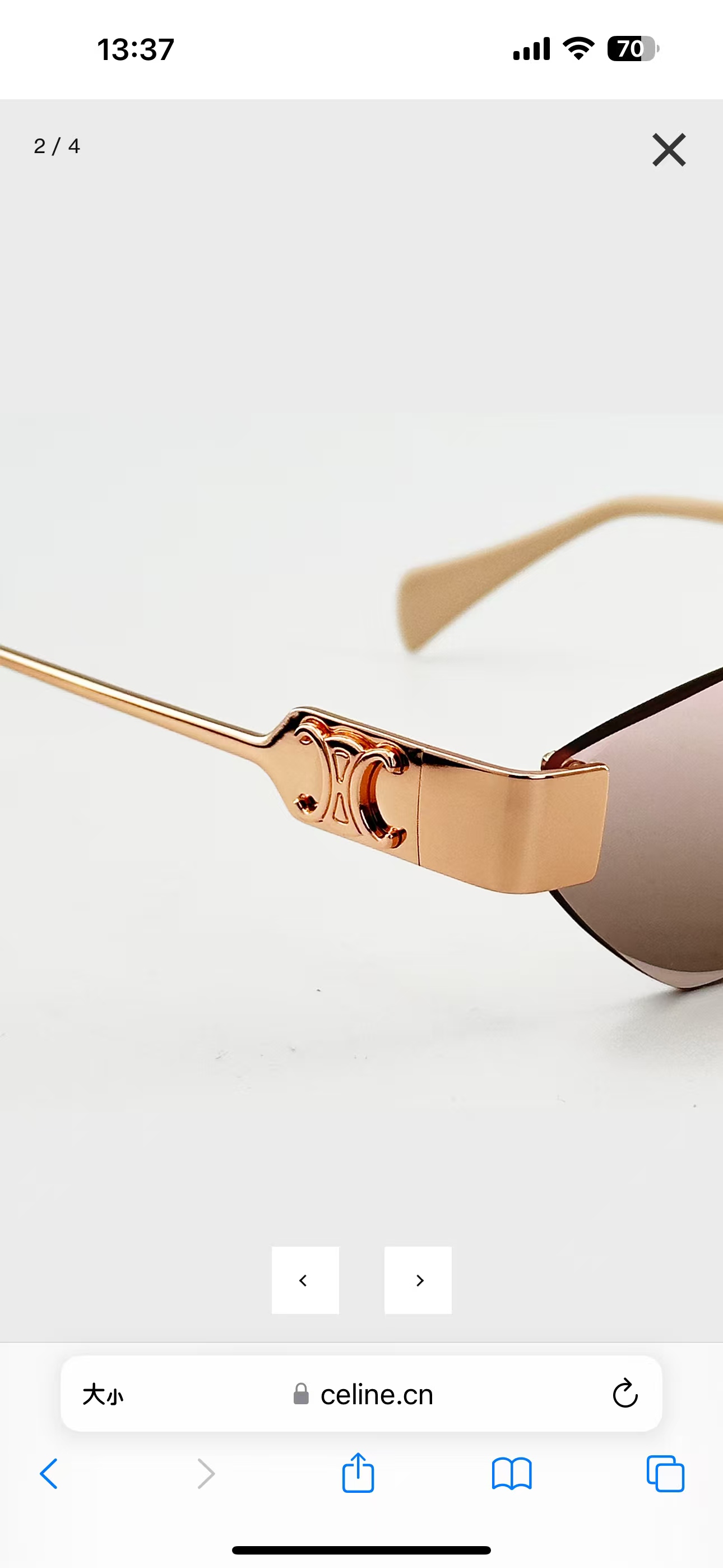𝘾𝙀𝙇𝙄𝙉𝙀MOD：CL1575LUSize：57口17 145