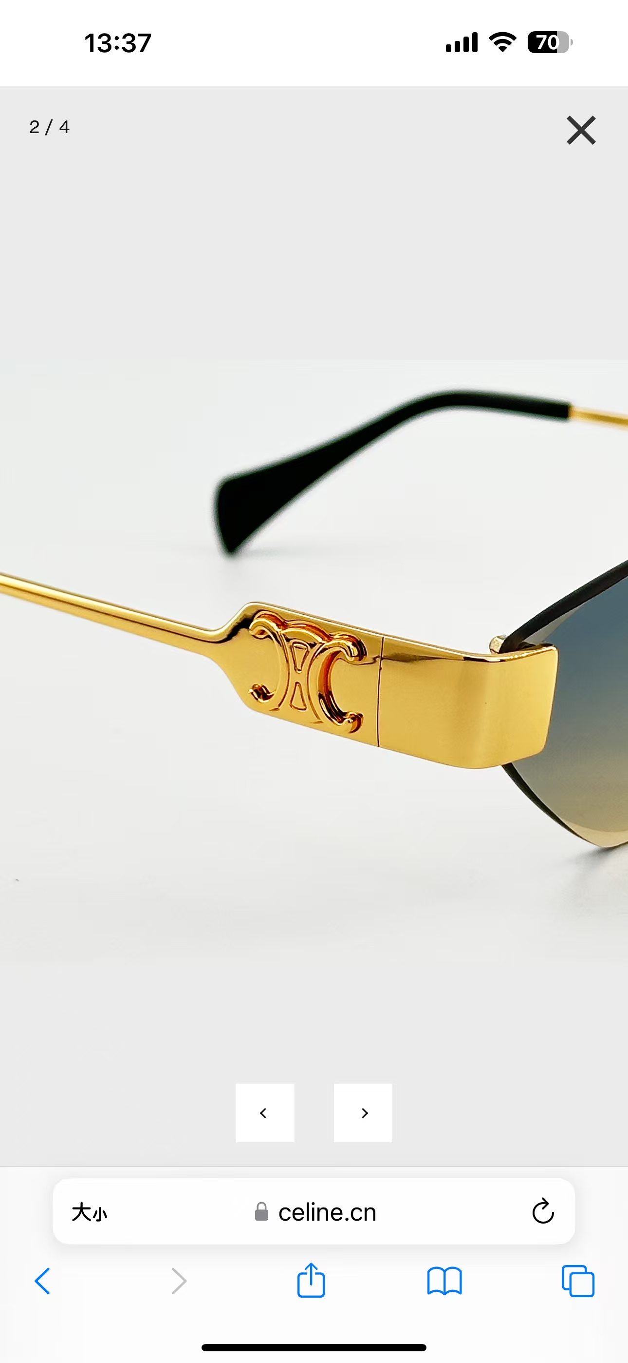 𝘾𝙀𝙇𝙄𝙉𝙀MOD：CL1575LUSize：57口17 145