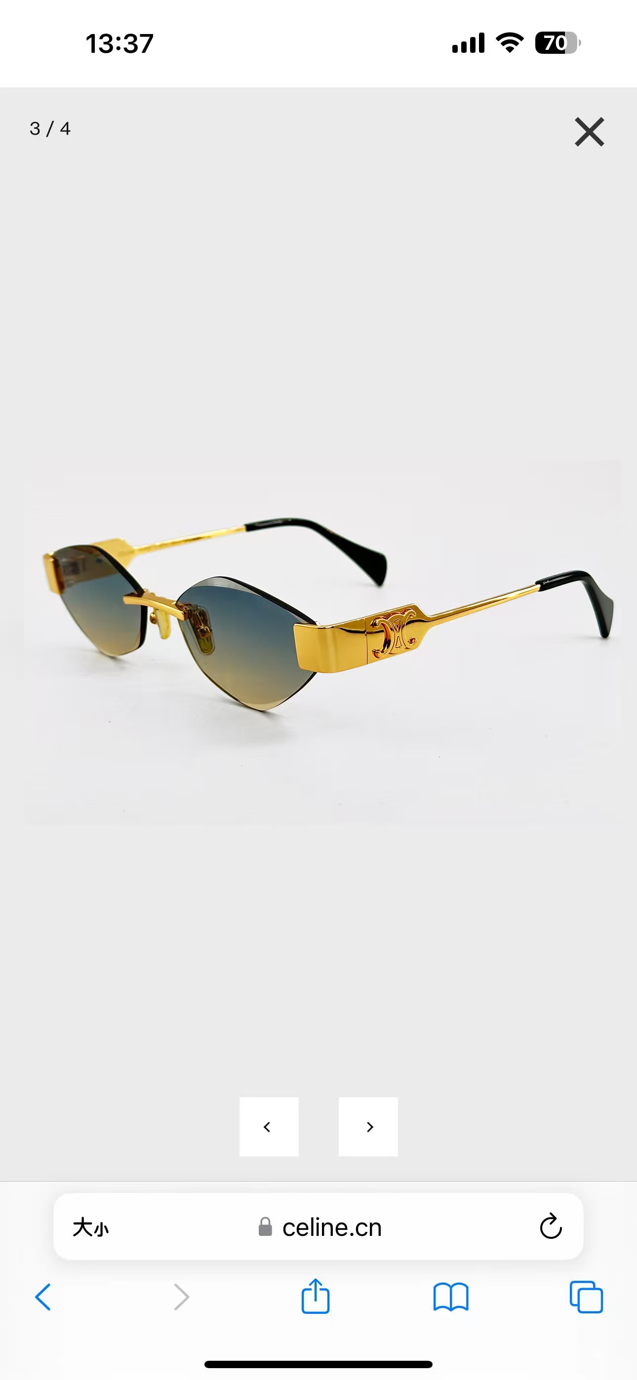 𝘾𝙀𝙇𝙄𝙉𝙀MOD：CL1575LUSize：57口17 145