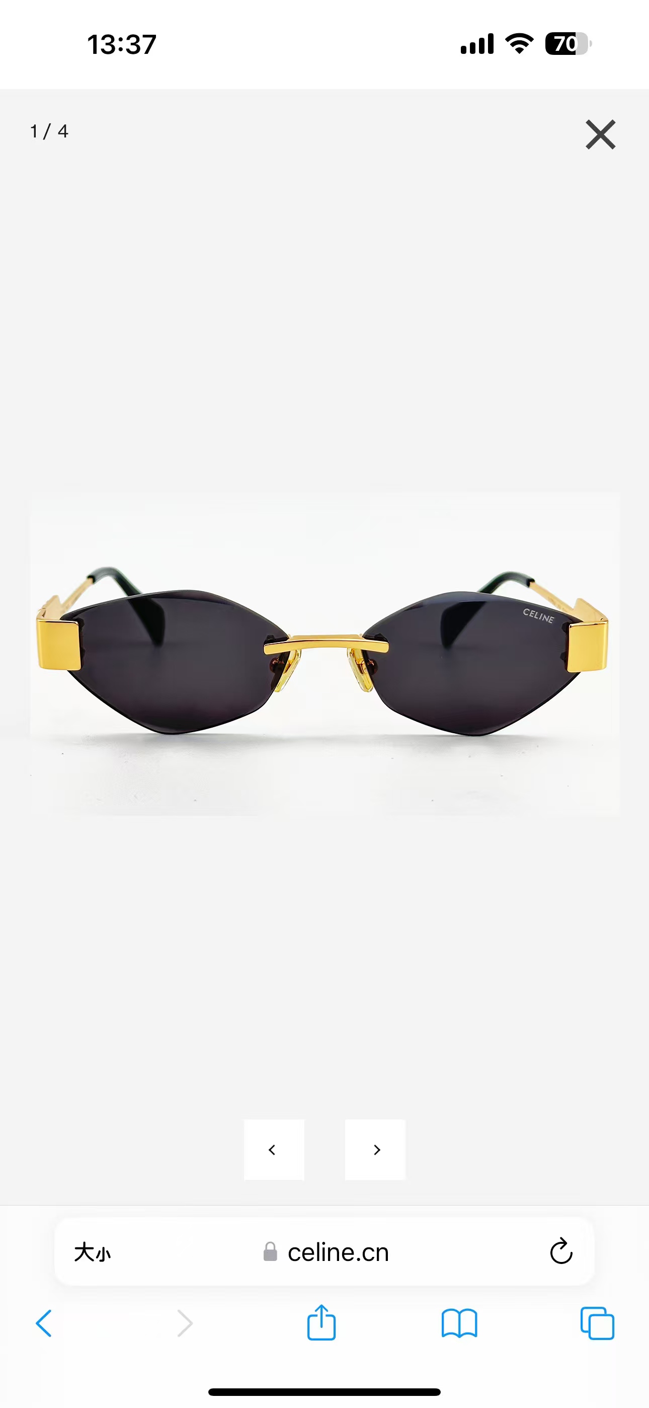 𝘾𝙀𝙇𝙄𝙉𝙀MOD：CL1575LUSize：57口17 145