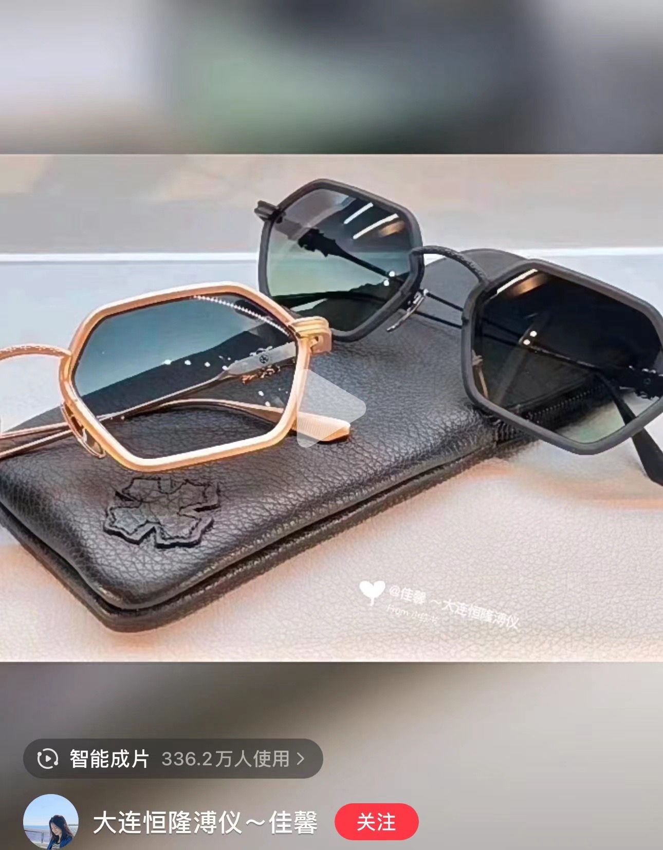 𝘾𝙃𝙍𝙊𝙈𝙀 𝙃𝙀𝘼𝙍𝙏MOD：DATA SSSize：52口22-140