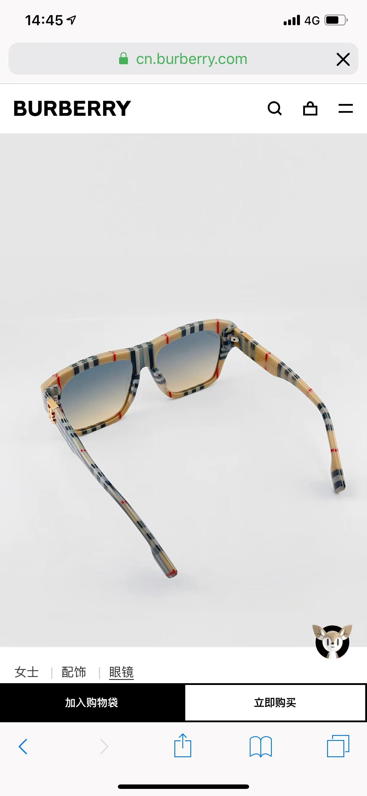 𝘽𝙐𝙍𝘽𝙀𝙍𝙍𝙔 MOD:BE6005Size:56口16-145