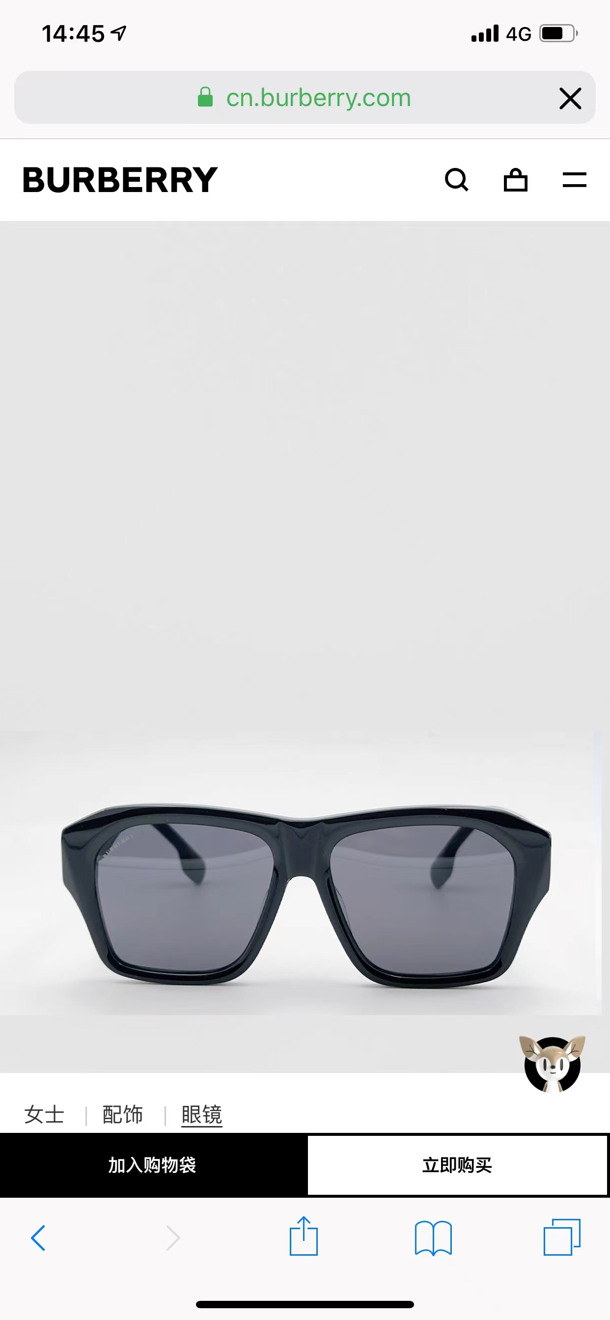 𝘽𝙐𝙍𝘽𝙀𝙍𝙍𝙔 MOD:BE6005Size:56口16-145