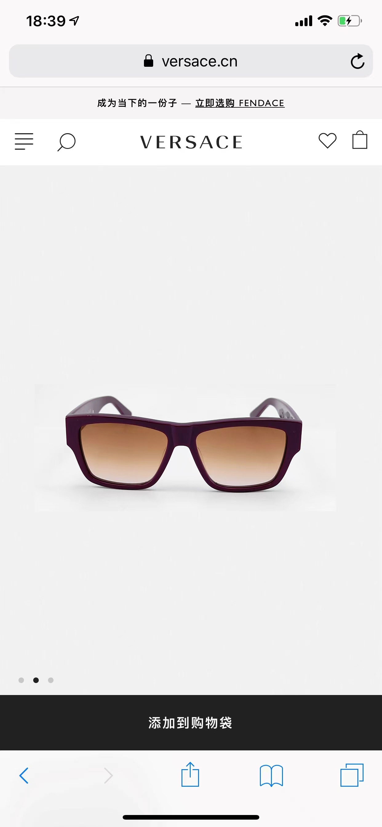 𝙑𝙀𝙍𝙎𝘼𝘾𝙀MOD: VE372NSize：56口17 145