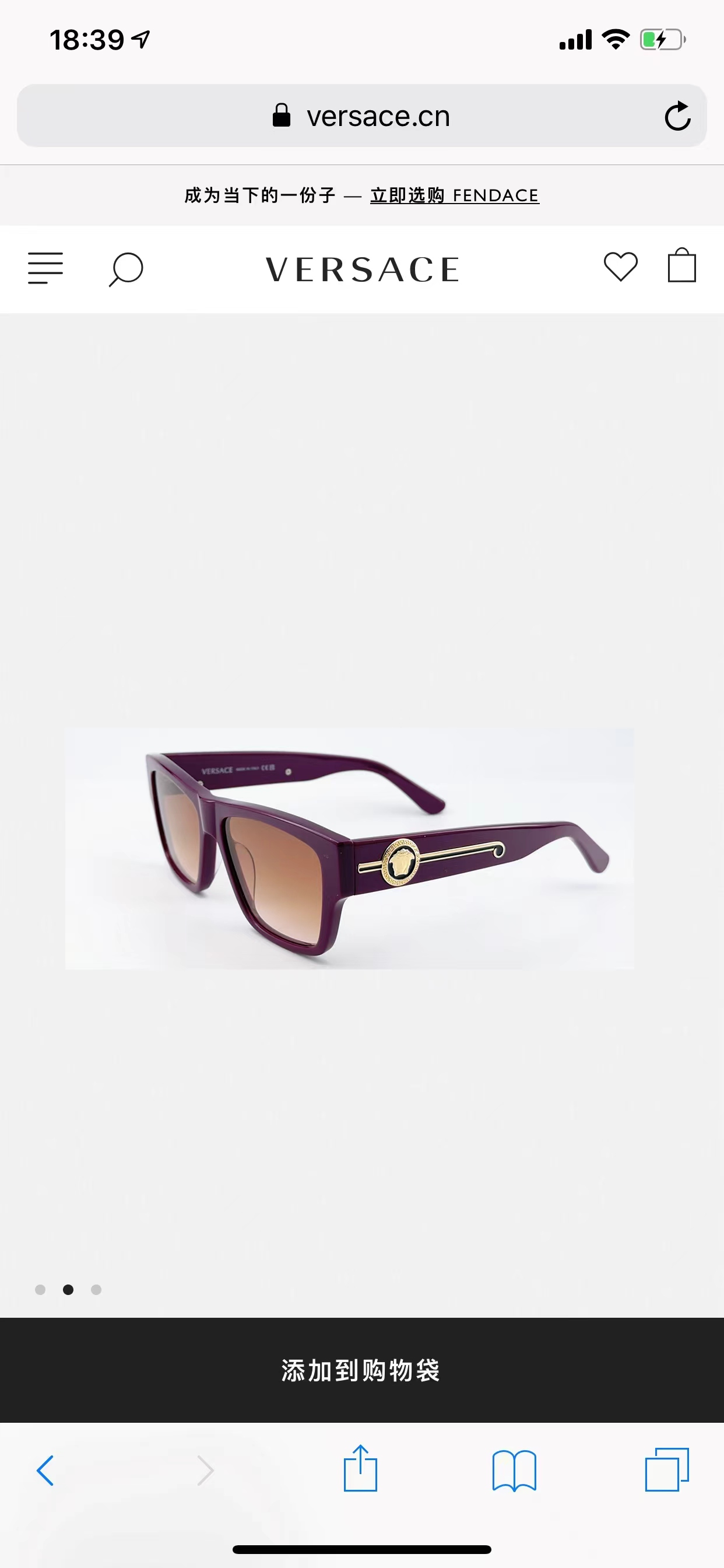 𝙑𝙀𝙍𝙎𝘼𝘾𝙀MOD: VE372NSize：56口17 145