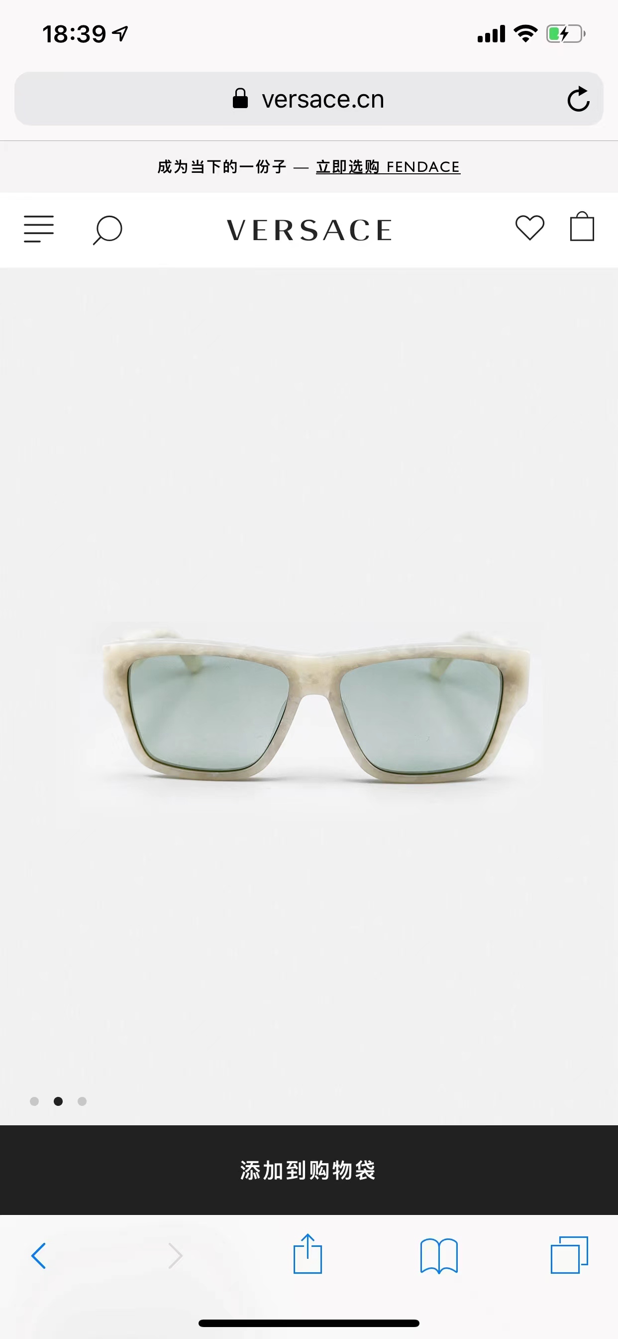 𝙑𝙀𝙍𝙎𝘼𝘾𝙀MOD: VE372NSize：56口17 145