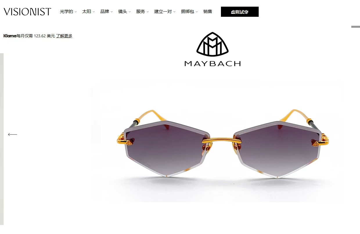 𝙈𝘼𝙔𝘽𝘼𝘾𝙃 MOD：Z055Size：59口15-145