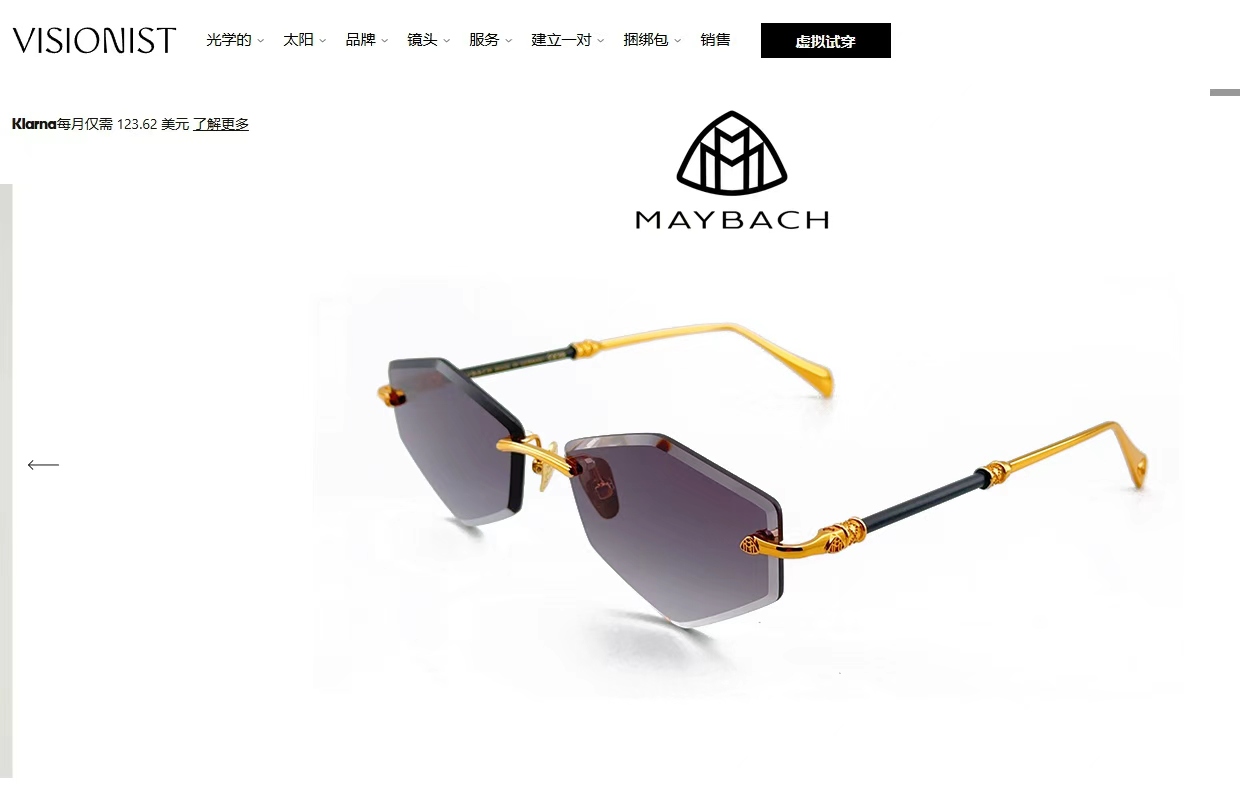 𝙈𝘼𝙔𝘽𝘼𝘾𝙃 MOD：Z055Size：59口15-145