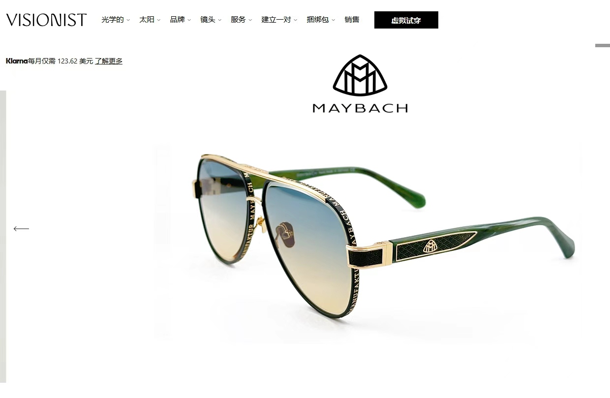 MAYBACH*MOD：THE MABESize:61口13-145