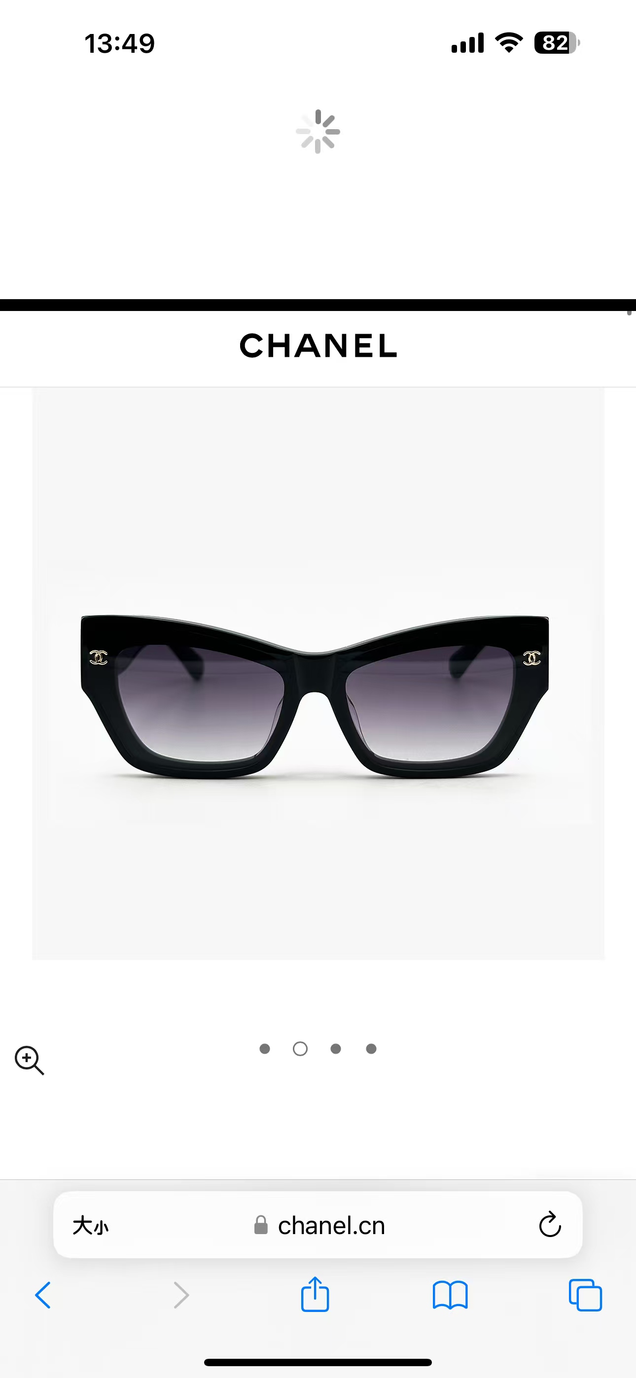 𝘾𝙃𝘼𝙉𝙀𝙇MOD：CH6314Size：62口15-145