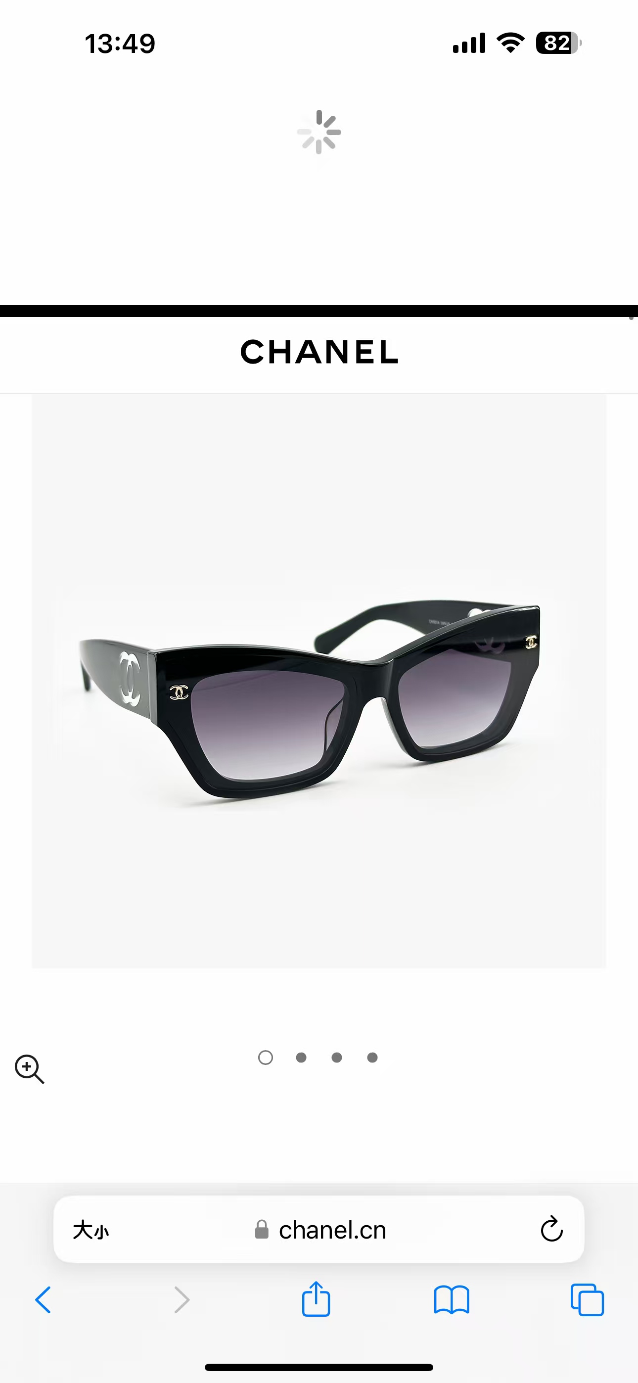 𝘾𝙃𝘼𝙉𝙀𝙇MOD：CH6314Size：62口15-145